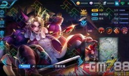 王者皮肤爆料最新 特效,炫酷视觉盛宴即将来袭！