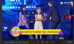 博主爆料罗兰多的视频,博主爆料背后的惊人真相